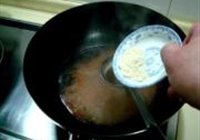 神仙鸡的做法 步骤10