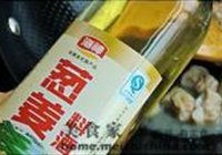 酸菜肥肠煲的做法 步骤6