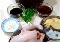 神仙鸡的做法 步骤1
