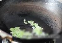 剁椒黑豆腐的做法 步骤3