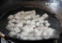 剁椒黑豆腐的做法 步骤2