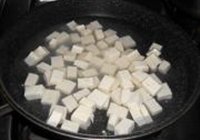 八宝豆腐的做法 步骤7