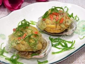 蒜茸粉丝蒸鲜鲍