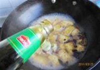 香卤豆腐的做法 步骤5