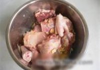 蒸咸鸡的做法 步骤2