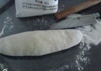 韭菜盒子的做法 步骤6
