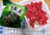 酸菜炒牛肉的做法 步骤1