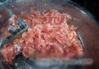 大葱爆肉的做法 步骤1