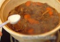 胡萝卜炖牛腩的做法 步骤14