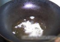 大葱爆肉的做法 步骤3