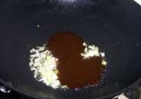 酱爆素三丁的做法 步骤8