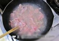 酸菜炒牛肉的做法 步骤6