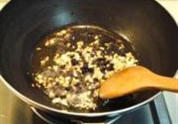 豉椒香辣仔鸡的做法 步骤12