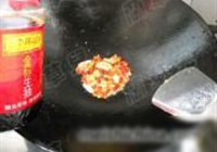 剁椒香酥刁子鱼的做法 步骤9