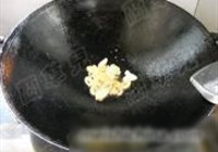 剁椒香酥刁子鱼的做法 步骤7