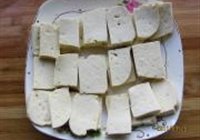 香卤豆腐的做法 步骤1