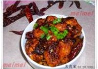 梅菜辣子鸡的做法 步骤12