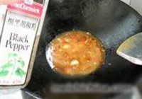 剁椒香酥刁子鱼的做法 步骤10