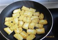 香卤豆腐的做法 步骤2