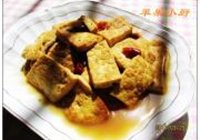 香卤豆腐的做法 步骤6
