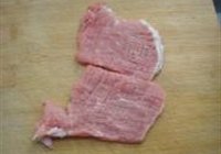 香煎猪里脊的做法 步骤2