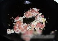 大葱爆肉的做法 步骤4
