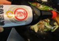 尖椒炒猪耳根的做法 步骤7
