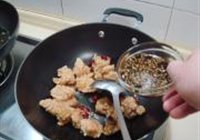 左宗棠鸡的做法 步骤12