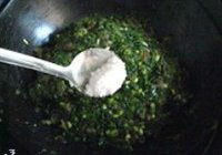 韭菜盒子的做法 步骤3