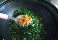 韭菜盒子的做法 步骤1