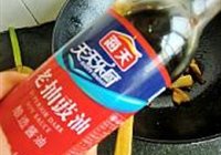土豆烧肉的做法 步骤8