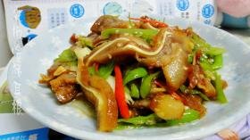 尖椒炒猪耳根