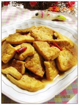 香卤豆腐