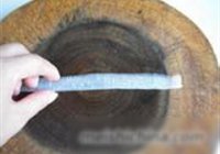 白菊斗艳的做法 步骤6