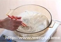 西红柿鸡蛋面的做法 步骤4