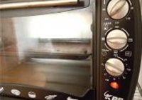 黑椒蜜汁猪肉铺的做法 步骤14