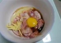 宫保鸡丁的做法 步骤3