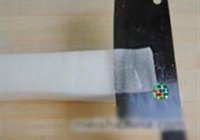 白菊斗艳的做法 步骤3