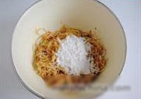 蒸赛肉的做法 步骤14