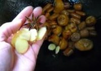 芋头红烧猪尾的做法 步骤7
