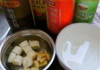 糖醋鱼排的做法 步骤4
