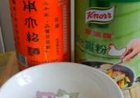 糖醋鱼排的做法 步骤2