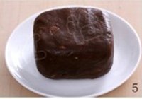巧克力杏仁饼干的做法 步骤5