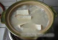ͷ 6
