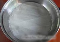 白菊斗艳的做法 步骤5