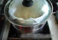 蒸赛肉的做法 步骤18