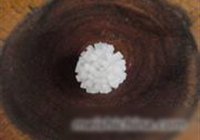 白菊斗艳的做法 步骤10