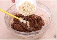 巧克力杏仁饼干的做法 步骤4