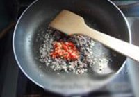 白菊斗艳的做法 步骤16