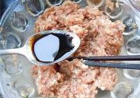 黑椒蜜汁猪肉铺的做法 步骤6